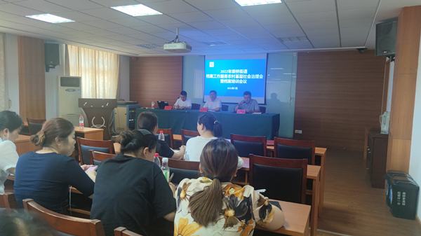 北仑区扎实推进档案服务农村基层社会治理工作