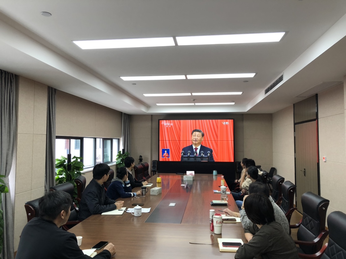 江北区365bet体育投注导航_365彩票合法吗_365账号限制登录不了组织收看党的二十大开幕会