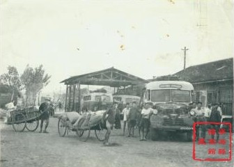 奉海公路通车前后