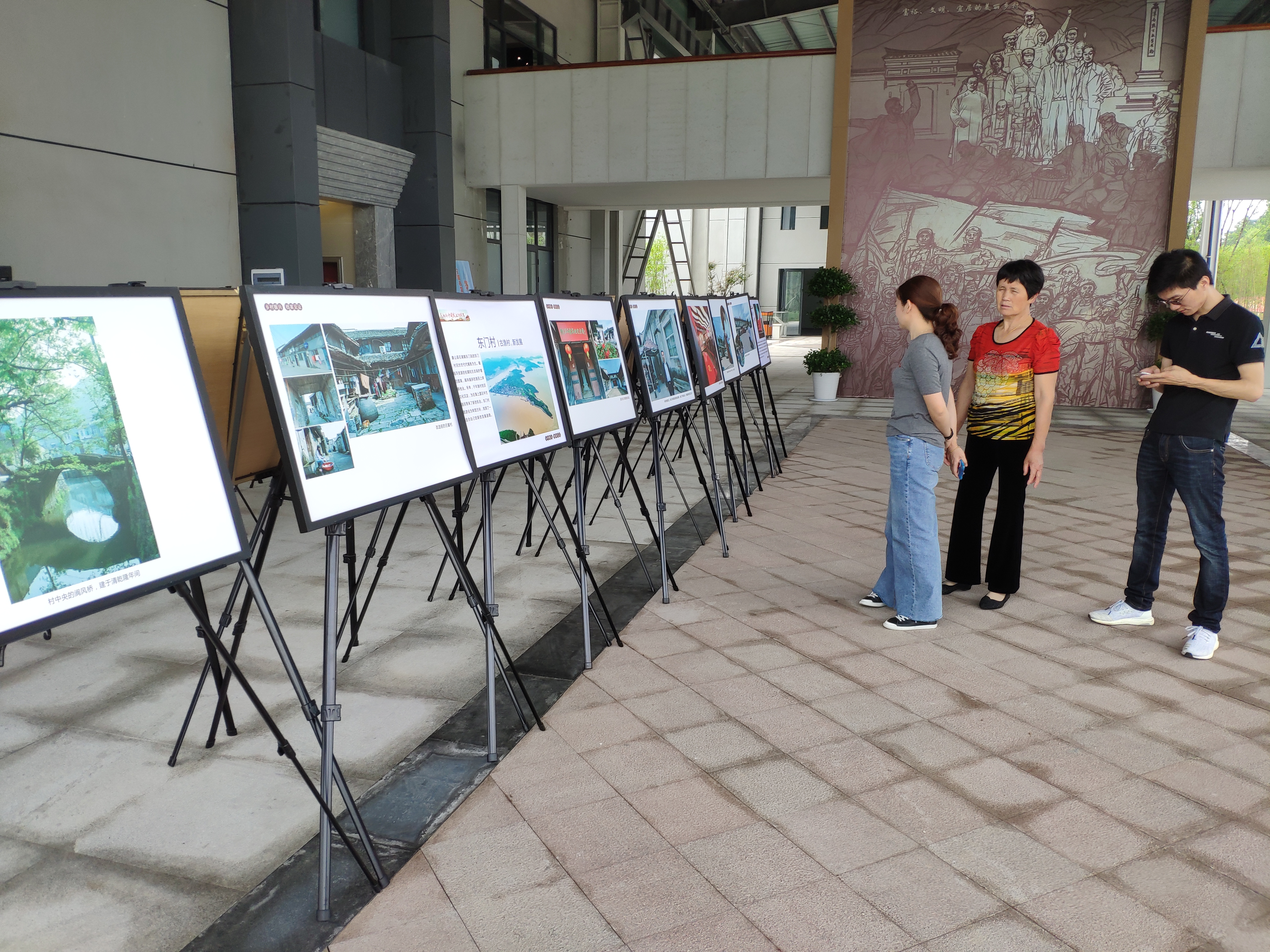 乡村振兴档案巡回展8.jpg