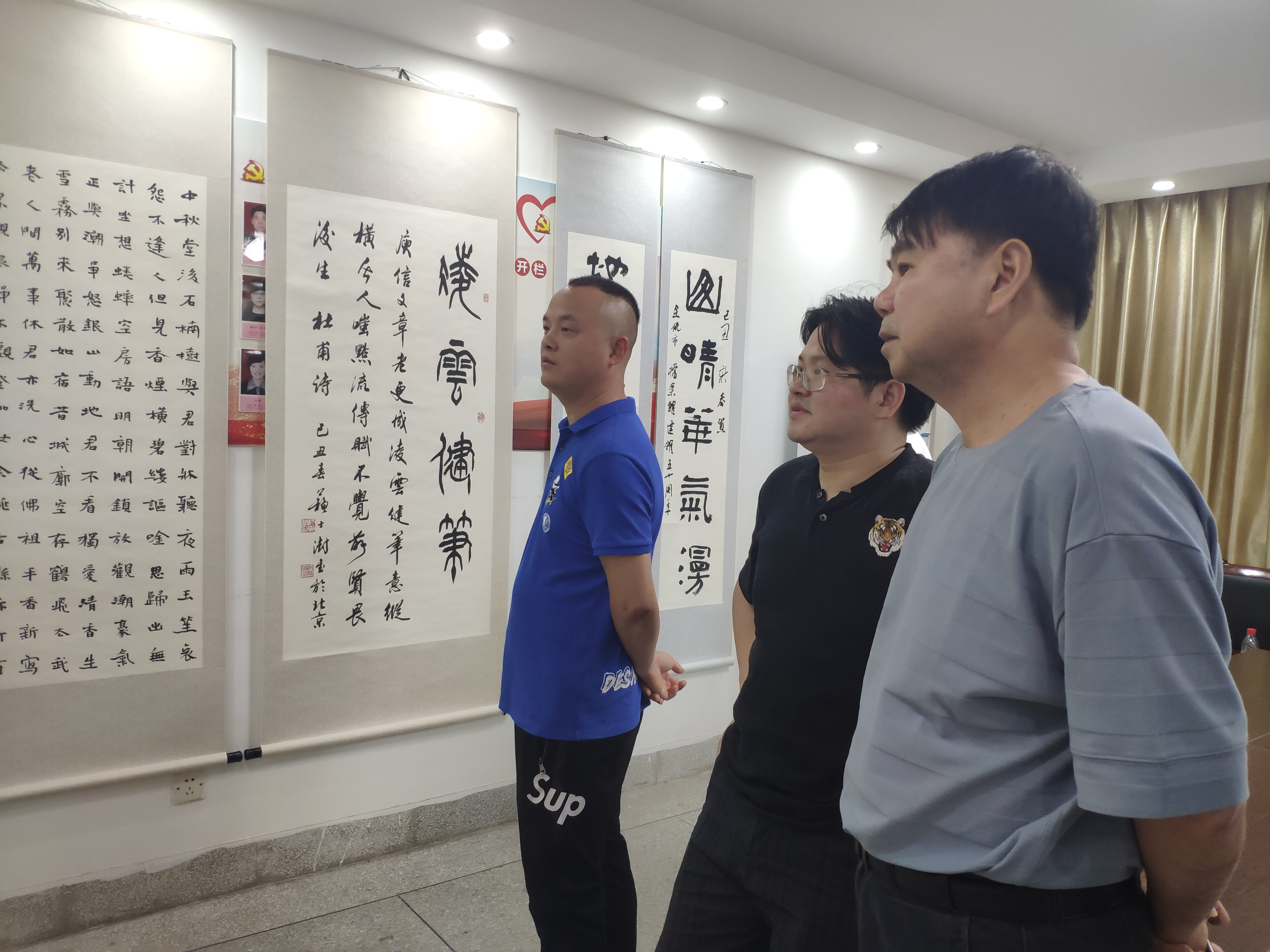 馆藏书法精品展1.jpg
