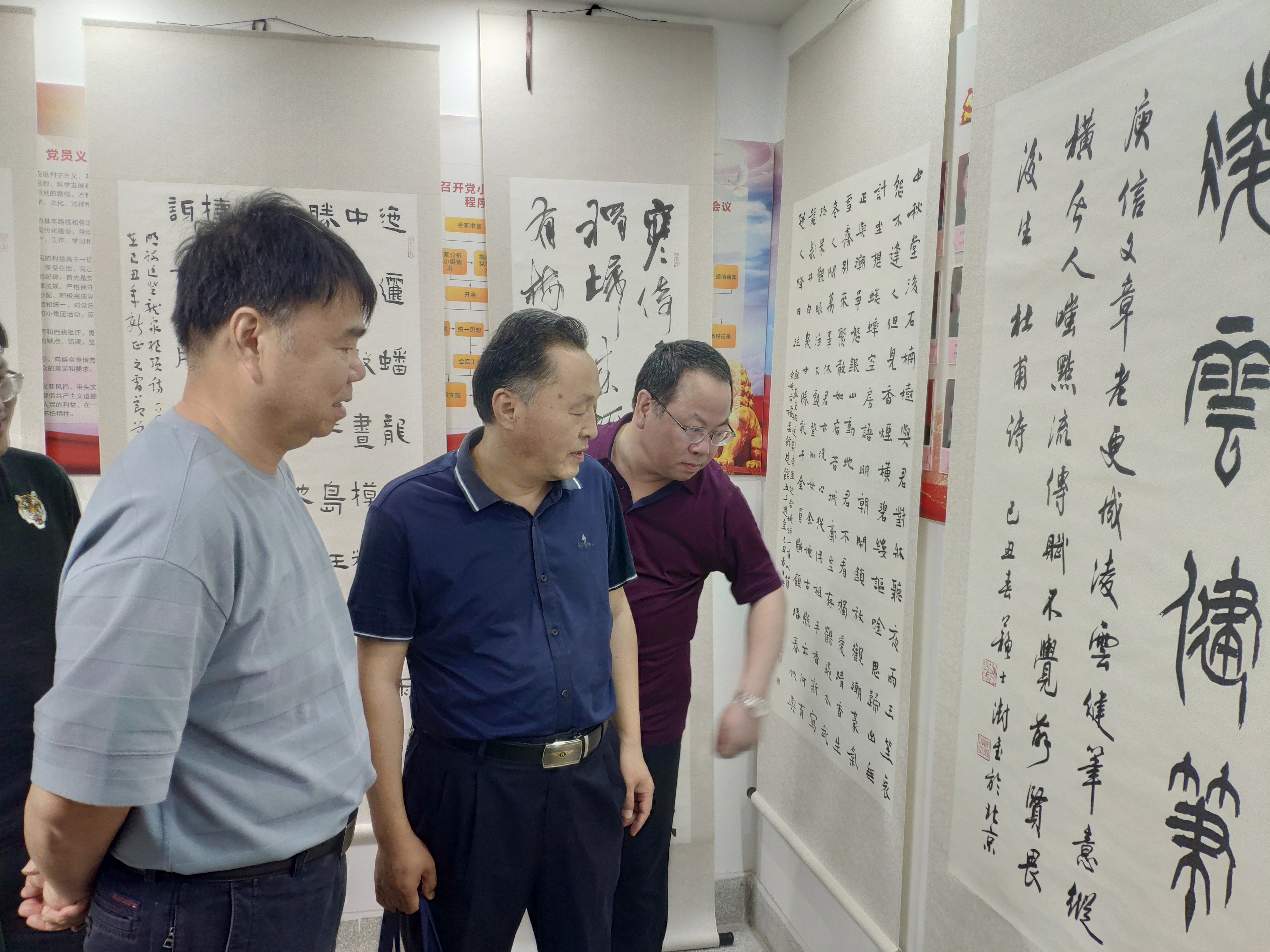 馆藏书法精品展5.jpg