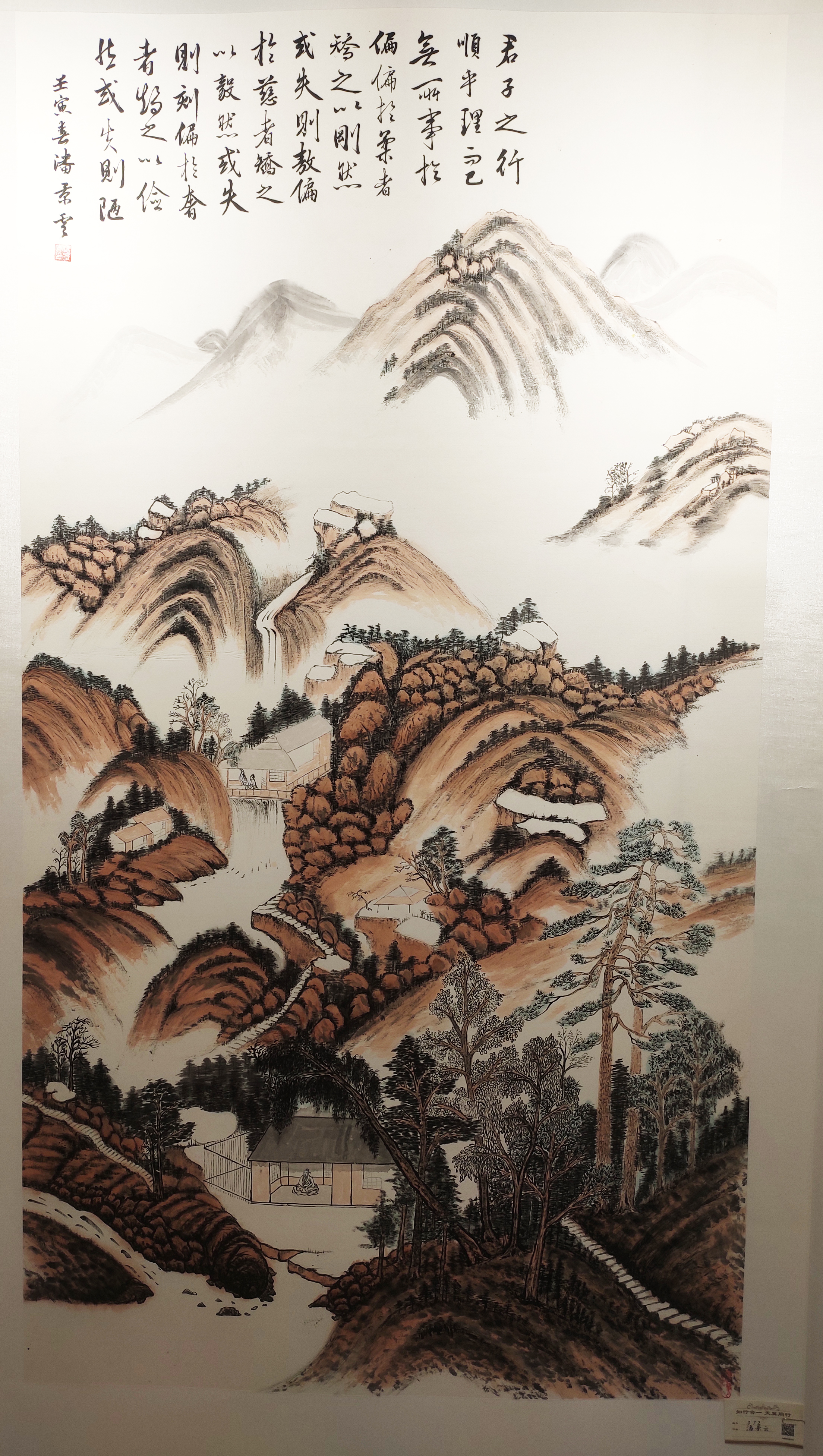 微信图片_20220530202832.jpg