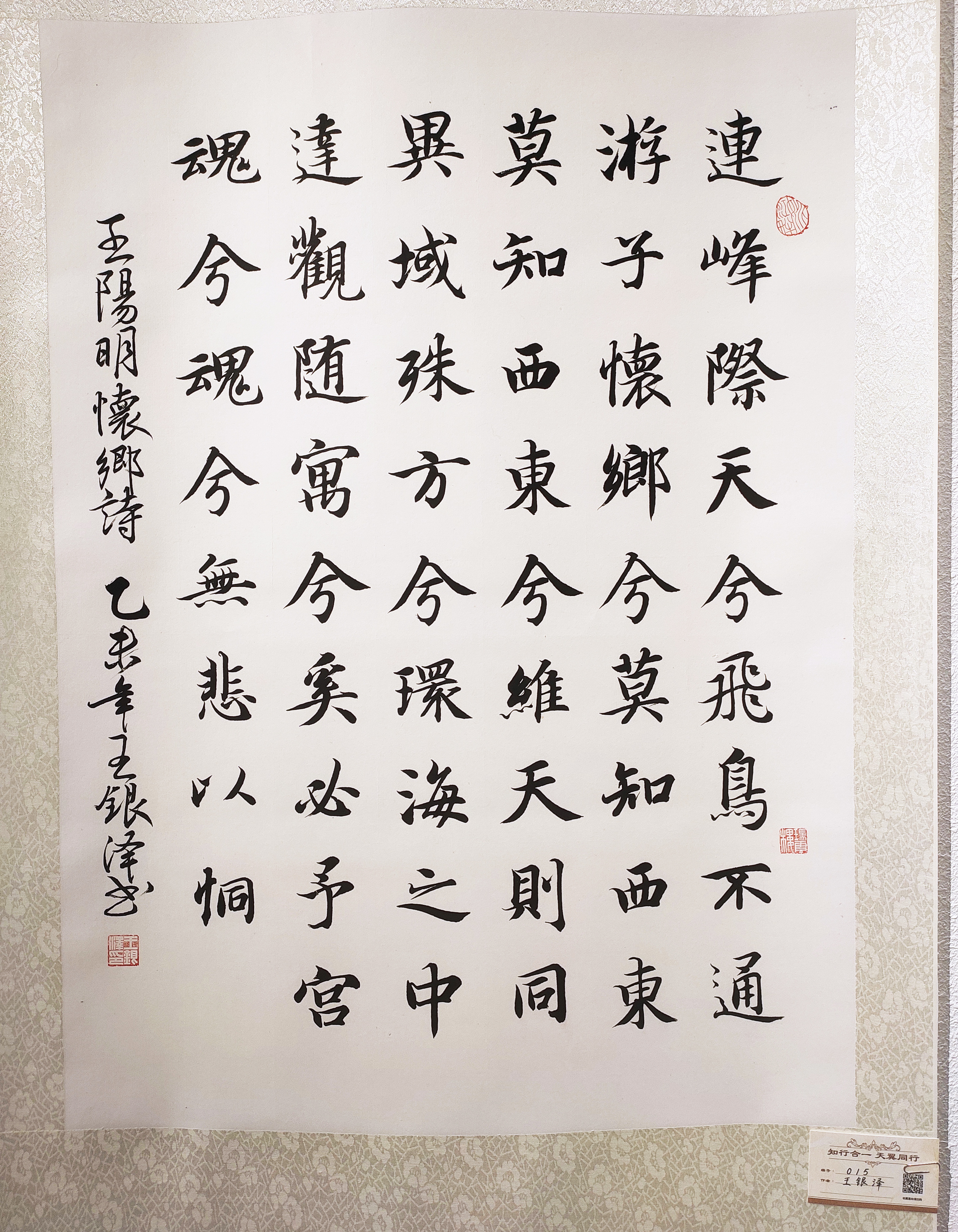微信图片_20220530203019.jpg