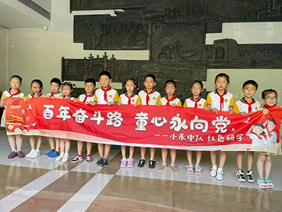讲好档案故事 传承红...
